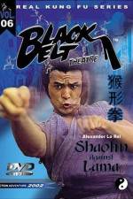 Watch Gong yi la ma M4ufree