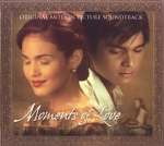 Watch Moments of Love 2kmovies
