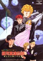 Watch Legend of the Galactic Heroes: Overture to a New War Zoechip