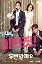 Watch Love, Again Moviesjoy