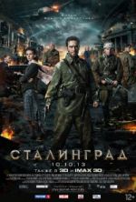 Watch Stalingrad Goojara