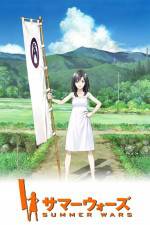 Watch Summer Wars 2kmovies