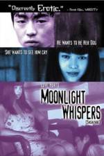 Watch Gekkô no sasayaki 2kmovies