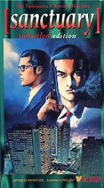 Watch Sanctuary Gomovies