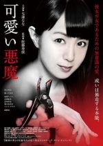 Watch Cute Devil Movies123