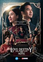 Watch Love Destiny: The Movie Fmovies
