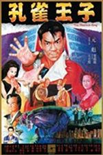 Watch Peacock King Moviesjoy