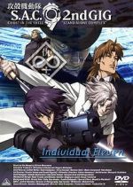 Watch Ghost in the Shell: S.A.C. 2nd GIG - Individual Eleven Movie4k