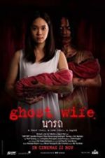 Watch Ghost Wife Goojara