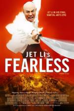 Watch Huo Yuan Jia AKA FearLess 2kmovies