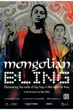 Watch Mongolian Bling Zoechip