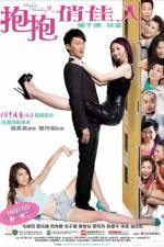 Watch Perfect Wedding M4ufree