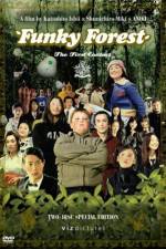 Watch Funky Forest (Naisu no mori): The First Contact Movie4k