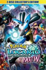 Watch Pokemon Lucario and the Mystery of Mew 2kmovies