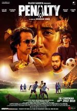 Watch Penalty 123movies