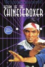Watch Return of the Chinese Boxer Goojara