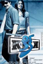 Watch Kick Soap2day