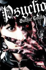 Watch Gosurori shokeinin Zoechip