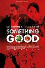 Watch Something Good: The Mercury Factor Zoechip