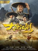 Watch Desert Legend Fmovies