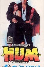 Watch Hum Zoechip