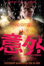 Watch Yi ngoi Gomovies