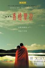 Watch Finding Shangri-La M4ufree