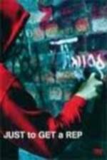 Watch Just to Get a Rep Fmovies