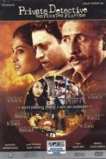Watch Private Detective: Two Plus Two Plus One Fmovies