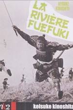 Watch The River Fuefuki Gomovies