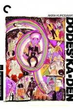 Watch Dodesukaden 2kmovies