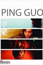 Watch Ping guo Soap2day