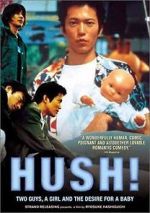 Watch Hush! Movie4k