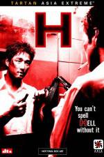 Watch H Fmovies