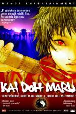Watch Kai doh maru M4ufree
