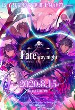 Watch Gekijouban Fate/Stay Night: Heaven\'s Feel - III. Spring Song Moviesjoy