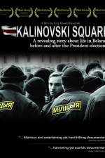 Watch Ploschtscha M4ufree