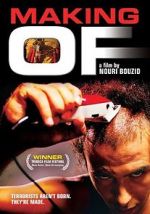 Watch Making Of 2kmovies