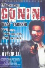 Watch Gonin M4uhd