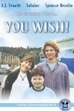 Watch You Wish Goojara
