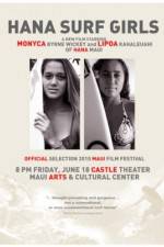 Watch Hana Surf Girls Gomovies