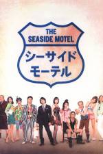Watch Seaside Motel Soap2day