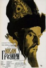Watch Ivan the Terrible, Part I Gomovies