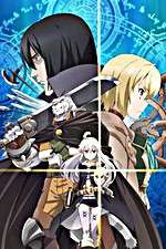 Watch Grimoire of Zero Gomovies