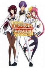 Watch Seiken Tsukai no World Break Fmovies