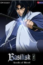 Watch Basilisk Fmovies