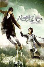 Watch Secret Garden Gomovies
