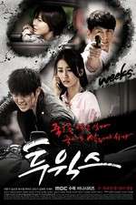 Watch Two Weeks Fmovies