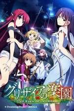 Watch Grisaia no Rakuen Fmovies