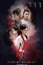 Watch The Legend of the Condor Heroes Gomovies